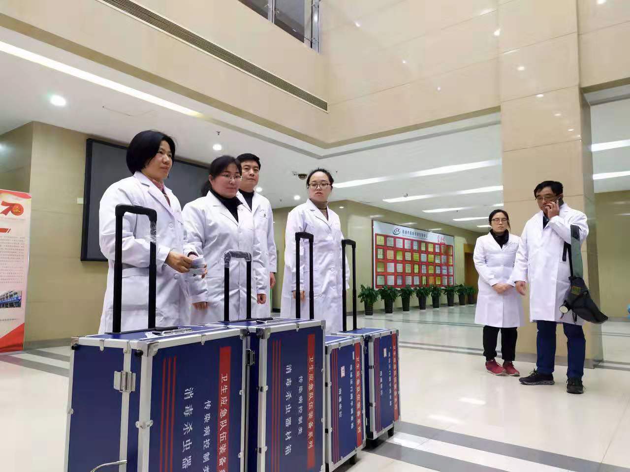 微信图片_20200126190932.jpg