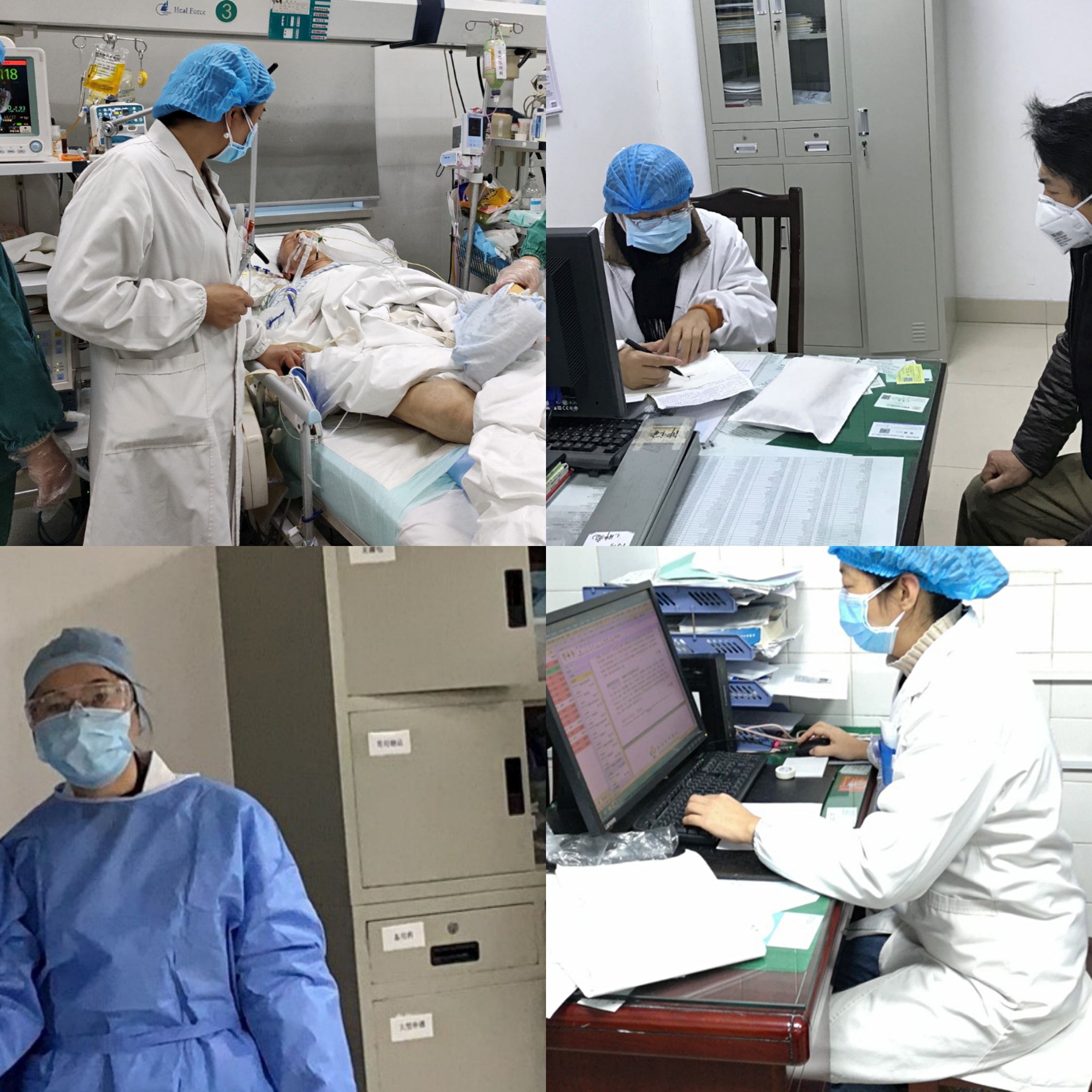 微信图片_20200201160206.jpg