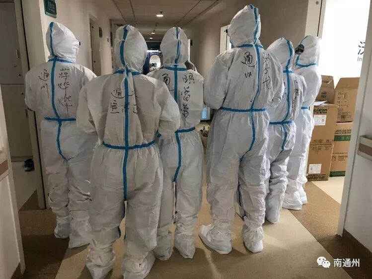 微信图片_20200228102319.jpg