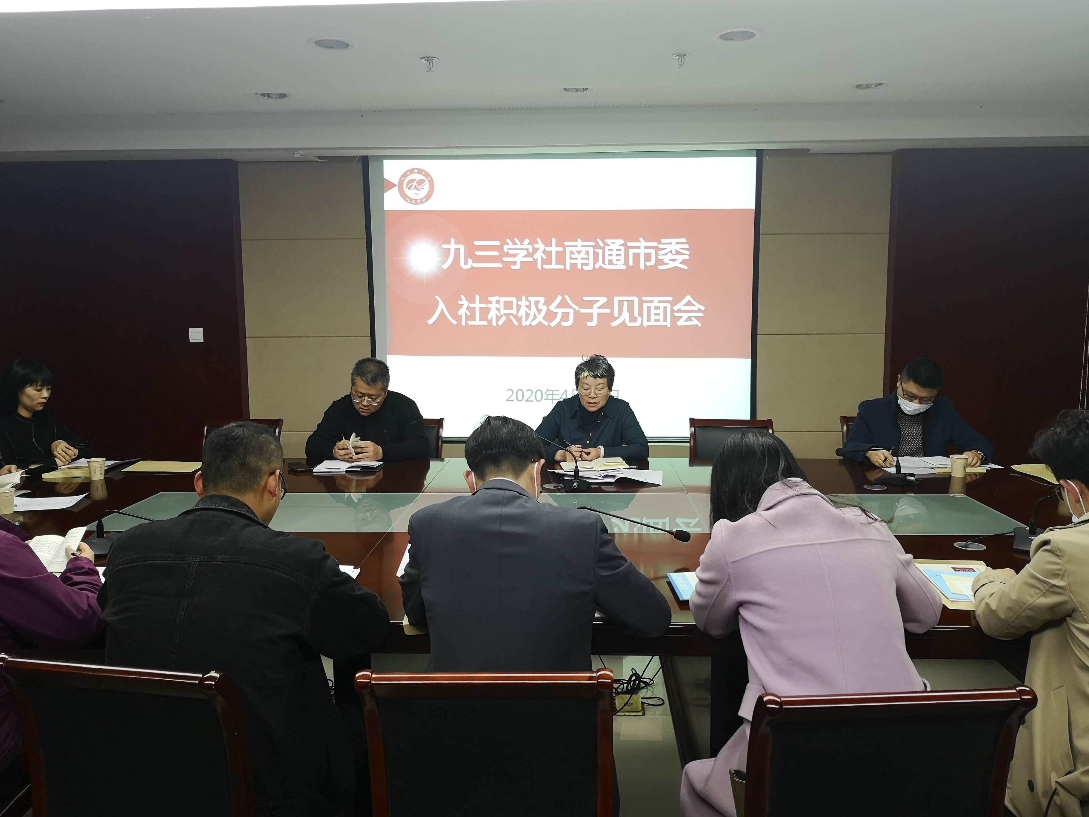 微信图片_202004281712461.jpg