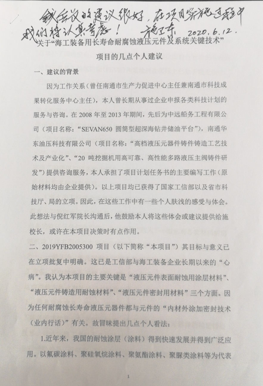 04ab649949d5fb1941bd4d0b2b4097d.jpg