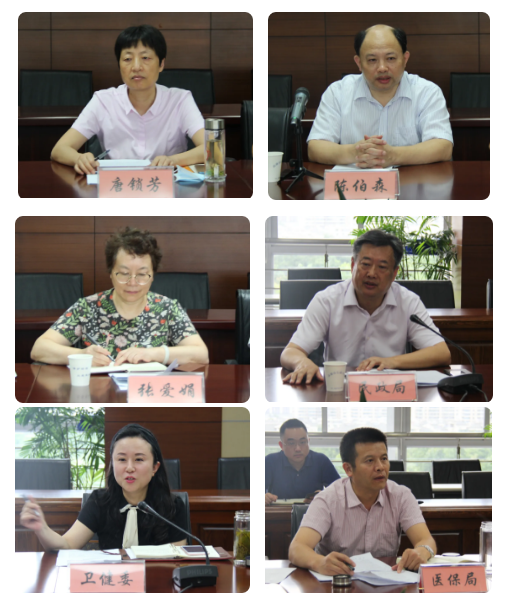 微信截图_20200731110724.png