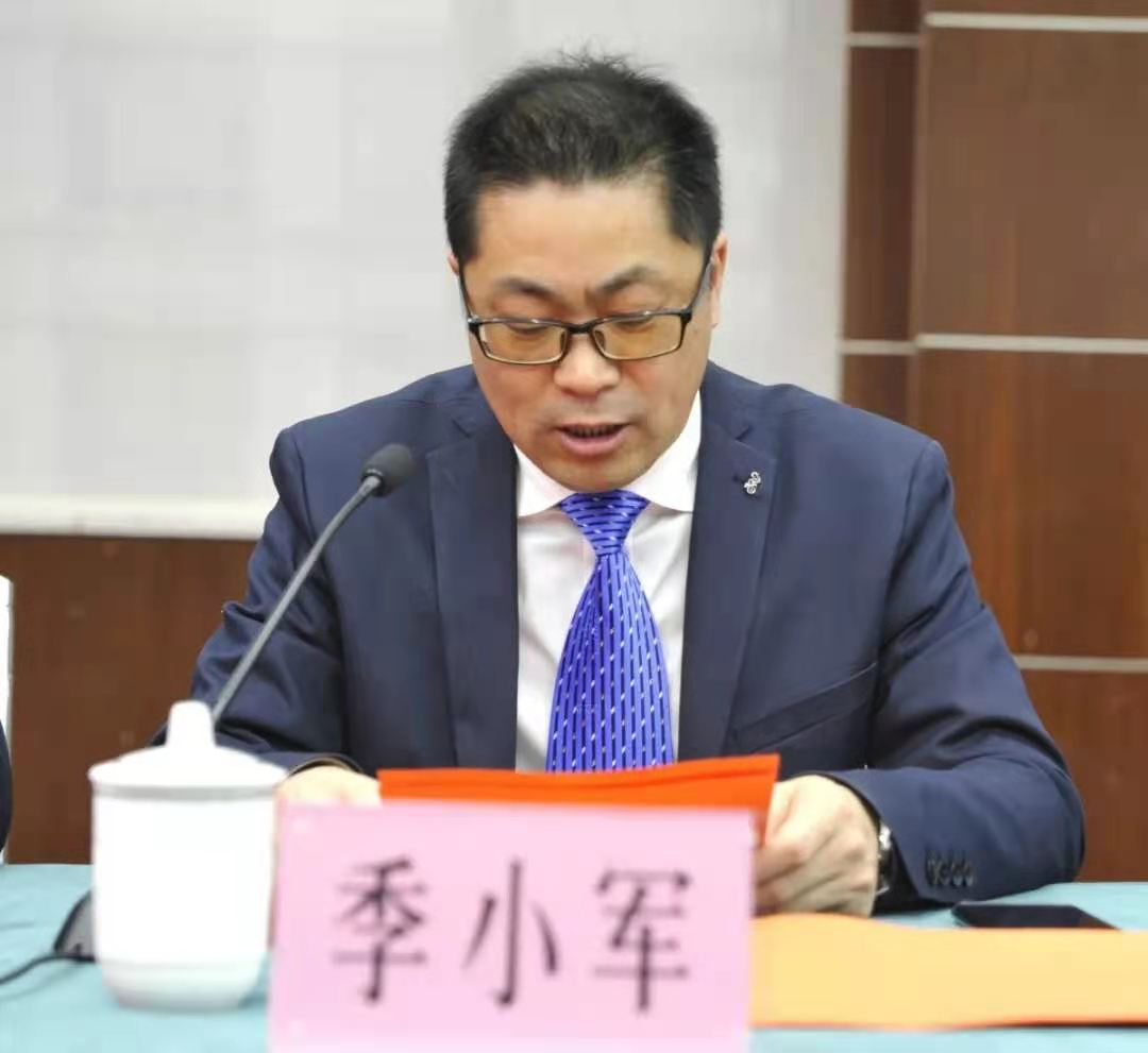 微信图片_20210128163907.jpg