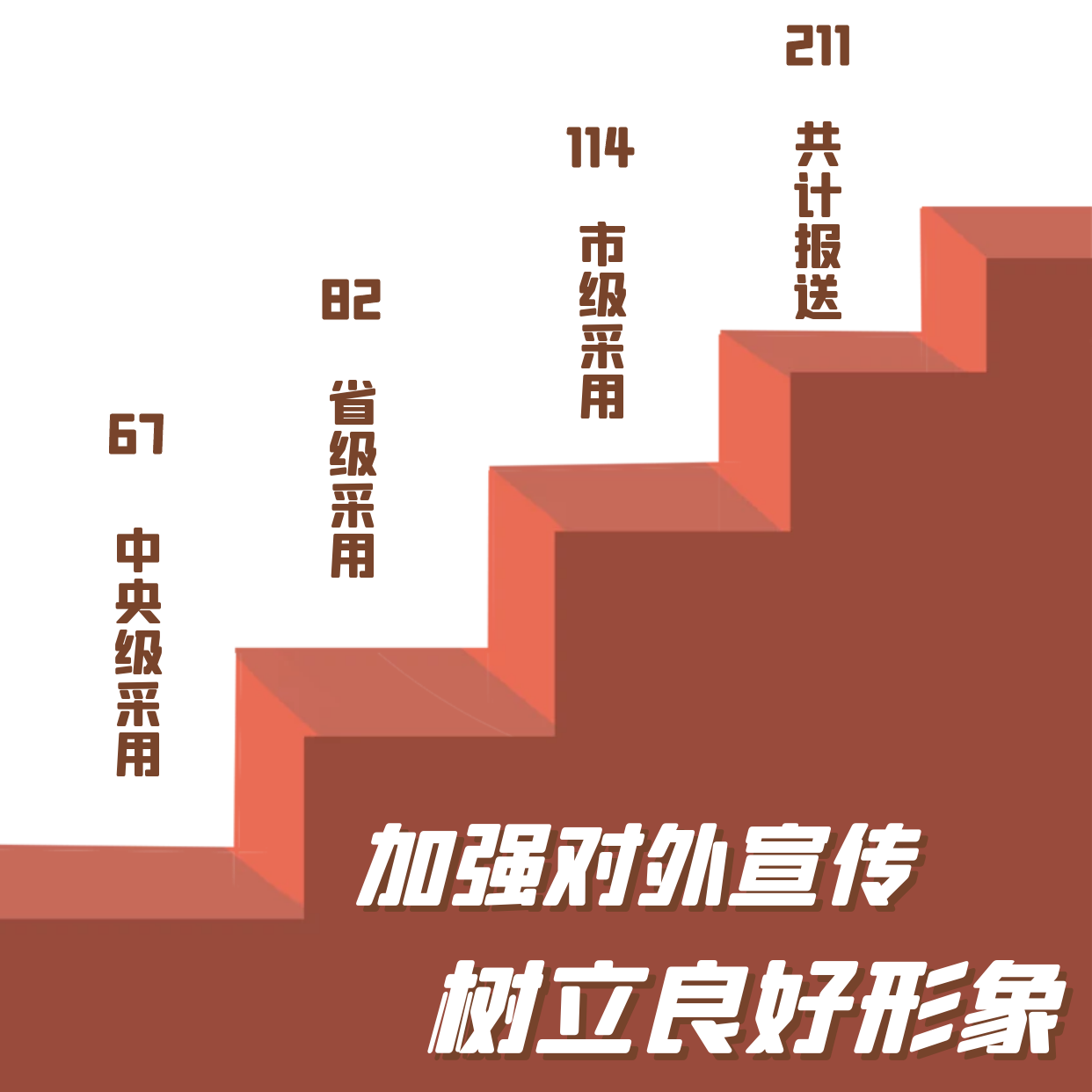 a1.png