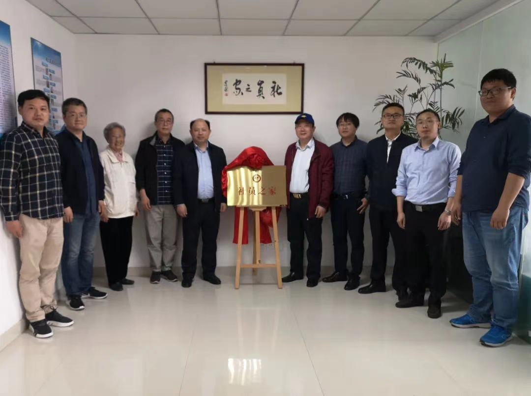 社员之家.jpg