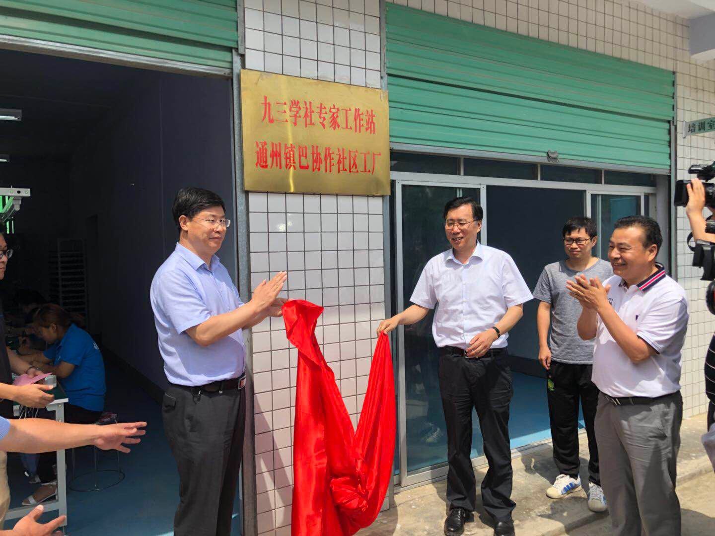 微信图片_20210427092134.jpg